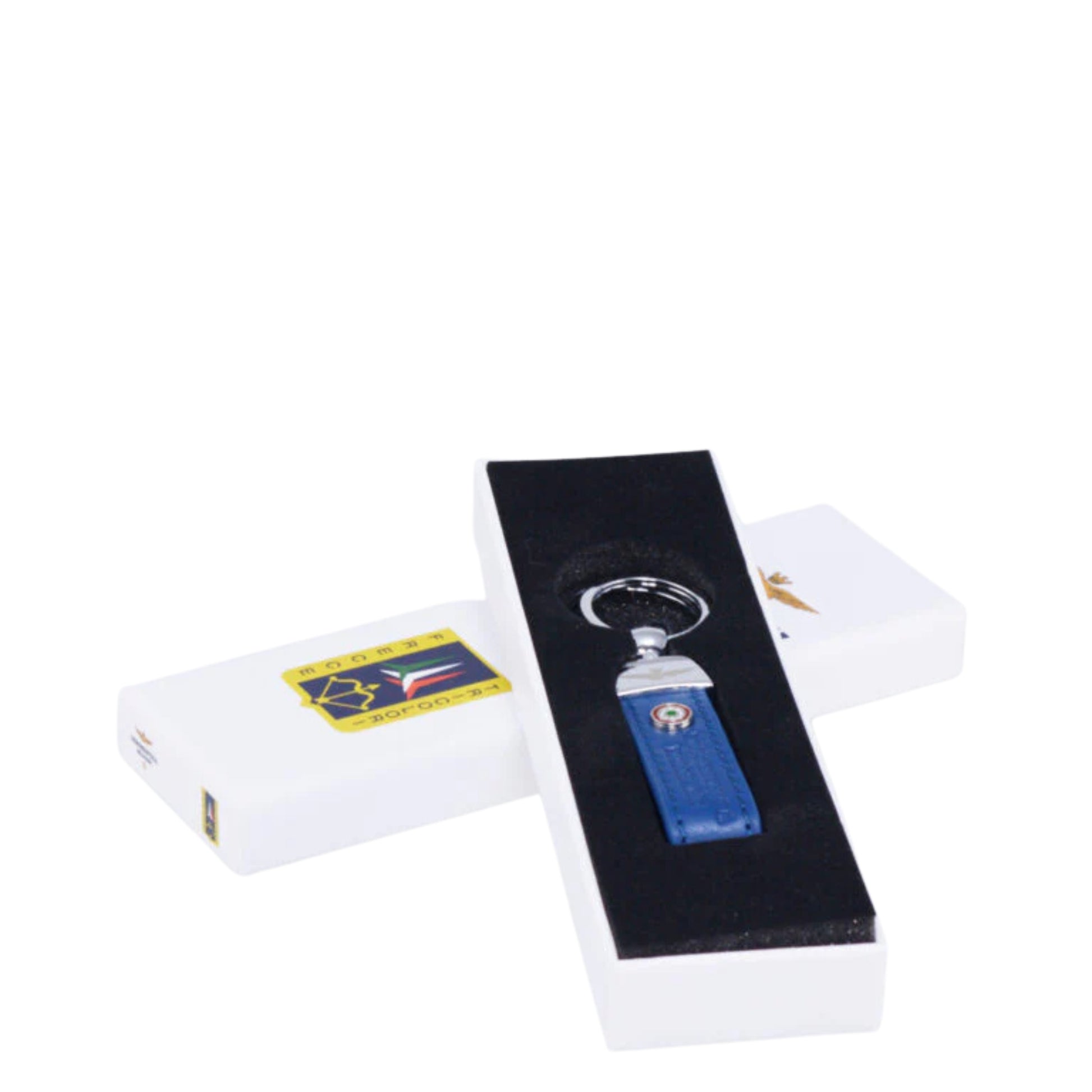 Portachiavi in Vera Pelle - Aeronautica Militare