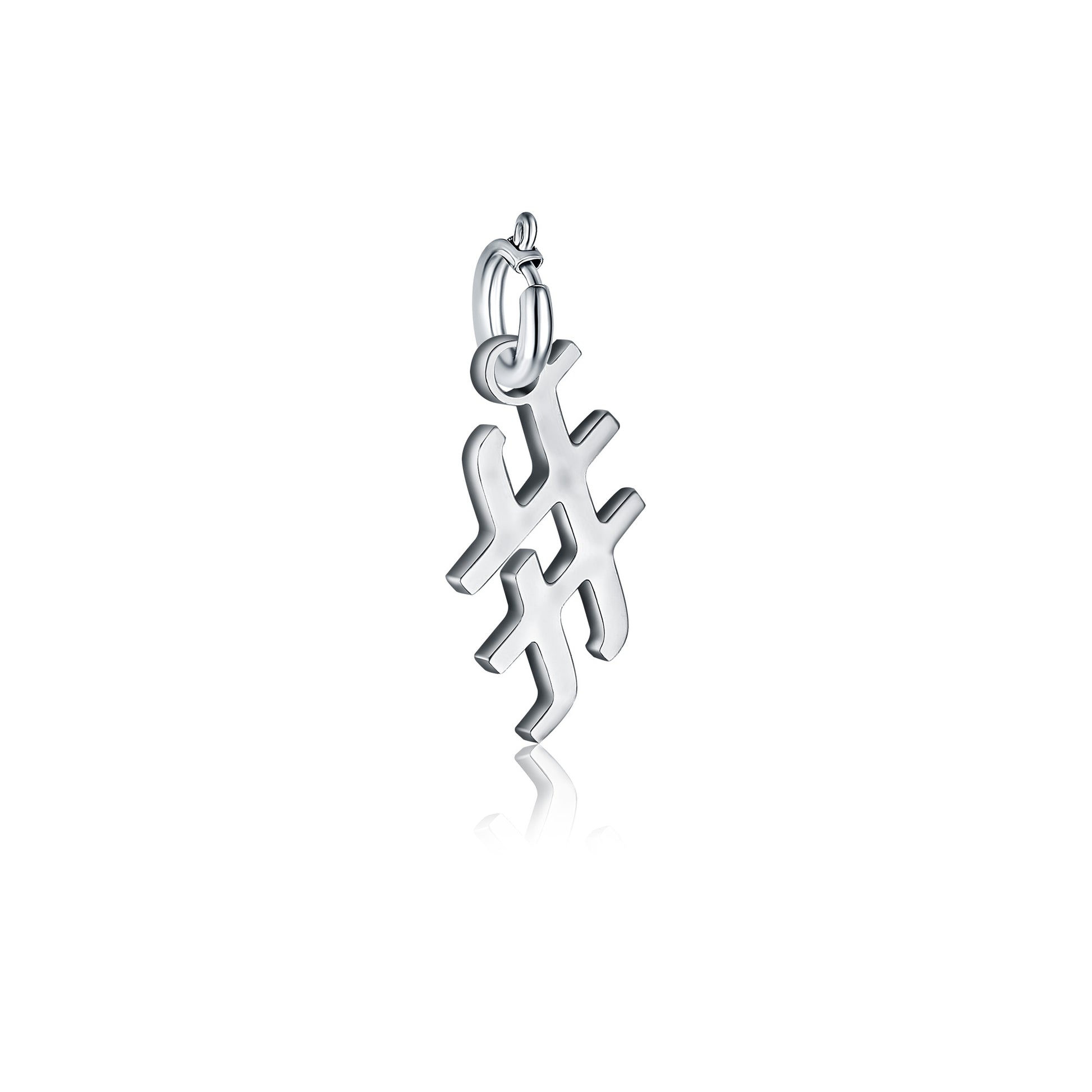 Mini Charm Lettera/Numero in acciaio inox Personal - Brand Gioielli