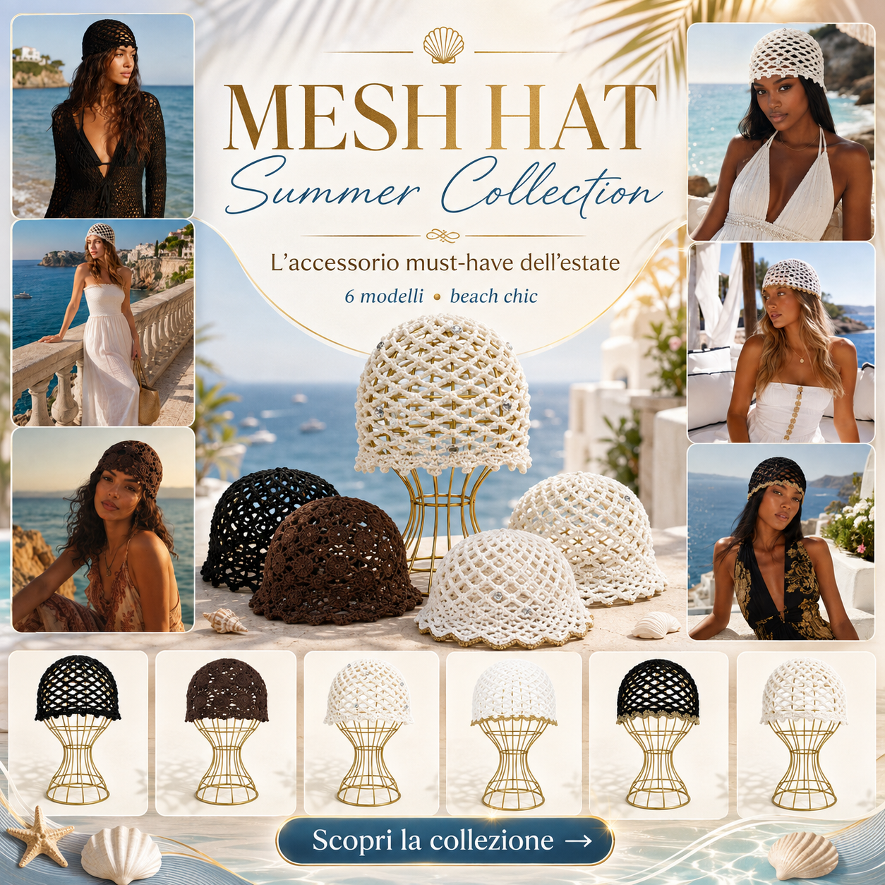 Mesh Hat Monocolore Cappelli estivi Made in Italy - Les Folies
